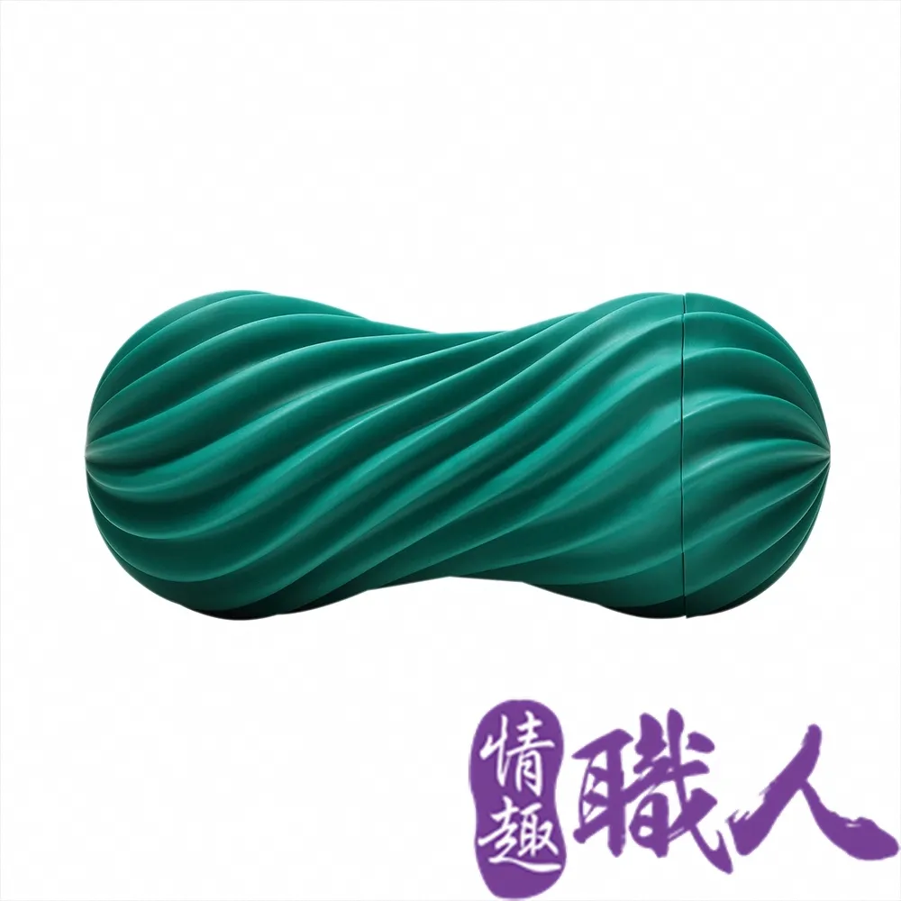 TENGA MOOVA｜扭霸杯｜[FIZZY GREEN/蘇打綠] 歷史價格詳細信息