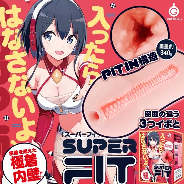 EXE 緊緻夾夾胸部2400 乳房 大型自慰套 情趣用品 歷史價格詳細信息