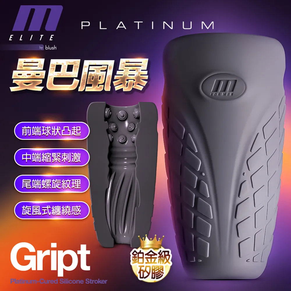 巴洛克風機械轉桌鐘 歷史價格詳細信息