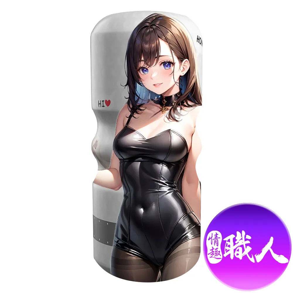 Snail漫畫版｜蝸牛飛機杯｜深喉口交 歷史價格詳細信息