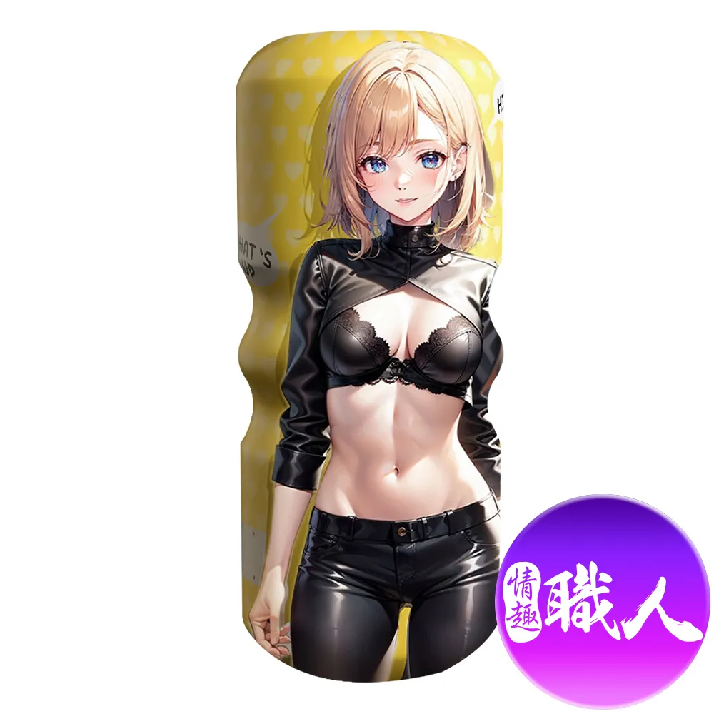 深空 漫畫《某天成為公主01~02 小說01》一般版 首刷 7月預購 全新 中文版 Plutus 歷史價格詳細信息