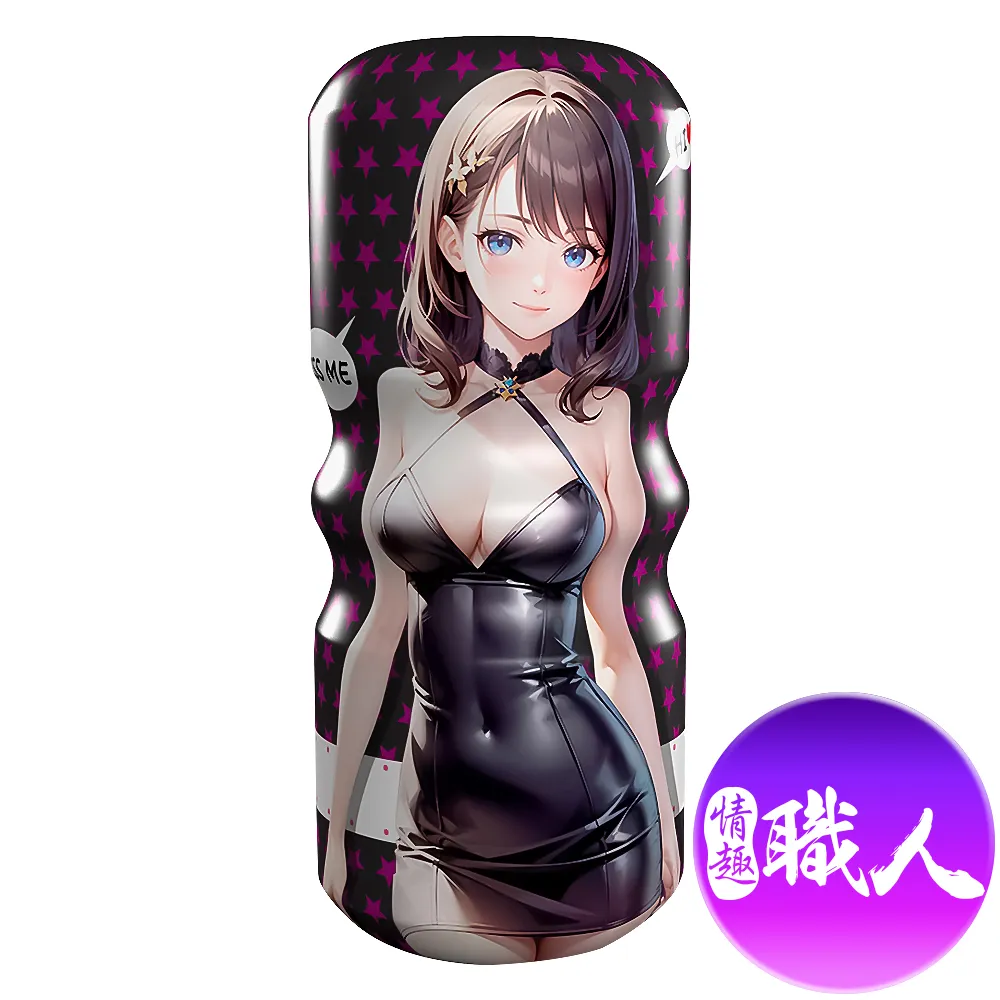 Snail漫畫版｜蝸牛飛機杯｜深喉口交 歷史價格詳細信息