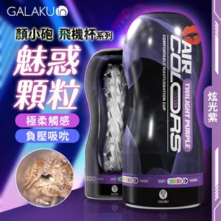 飛炫|網易 手游 陰陽師白童子cos假毛 黑童子白童子 cosplay假發 歷史價格詳細信息