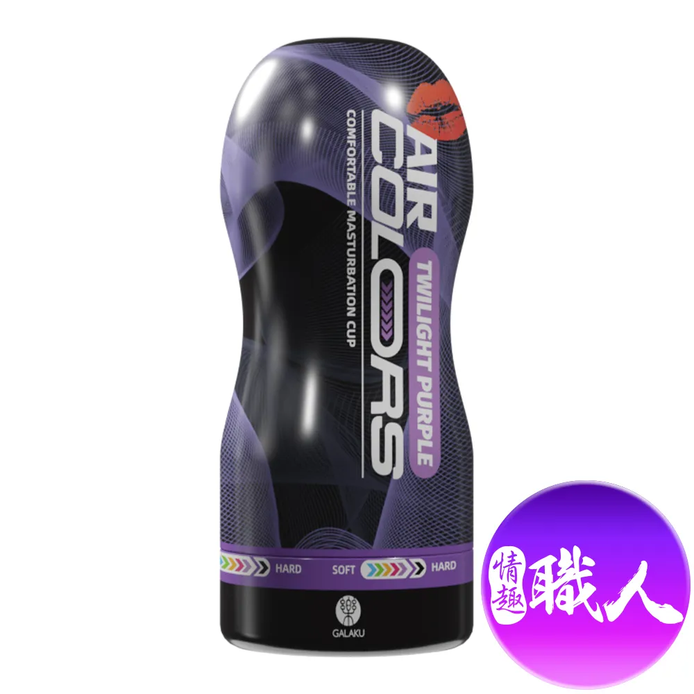 飛炫|網易 手游 陰陽師白童子cos假毛 黑童子白童子 cosplay假發 歷史價格詳細信息