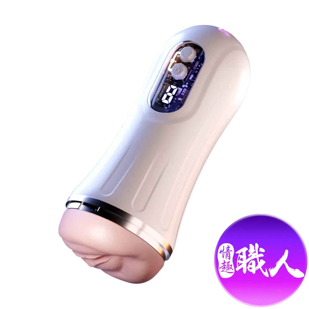 博世電動飛機打灰批土粉電鑽神器鑽水泥大功率攪灰機機手攪拌機多 歷史價格詳細信息