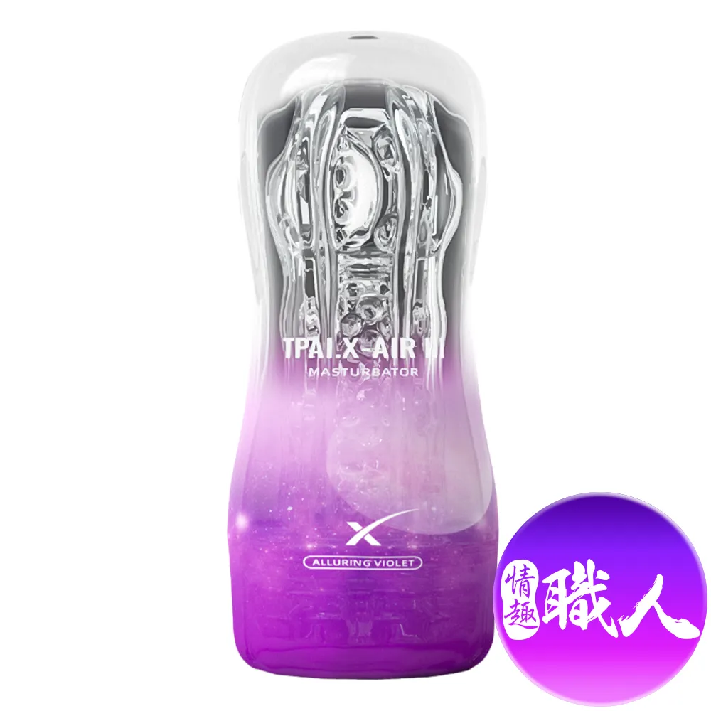 少女心負離子吹風機學生宿舍寢室家用小功率速乾吹風機護髮不傷發 歷史價格詳細信息