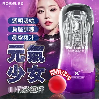 少女心負離子吹風機學生宿舍寢室家用小功率速乾吹風機護髮不傷發 歷史價格詳細信息