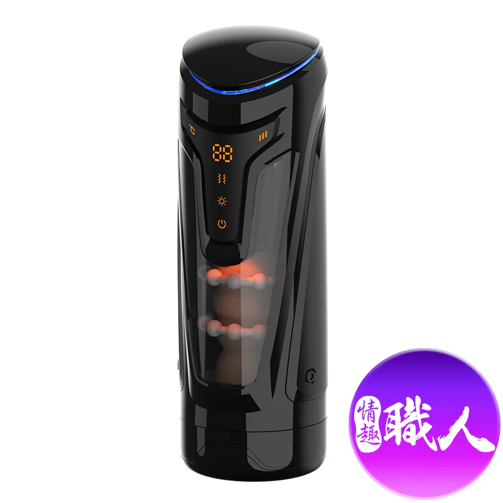 【飛機杯】機甲戰士7x7頻伸縮震動叫聲杯 自慰器 歷史價格詳細信息