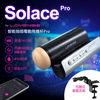 【sOlac｜高速智能溫控專業吹風機】SD-860 快乾恆溫 負離子強化護髮 低噪輕量 SD860_Kimi極美職人推薦 歷史價格詳細信息