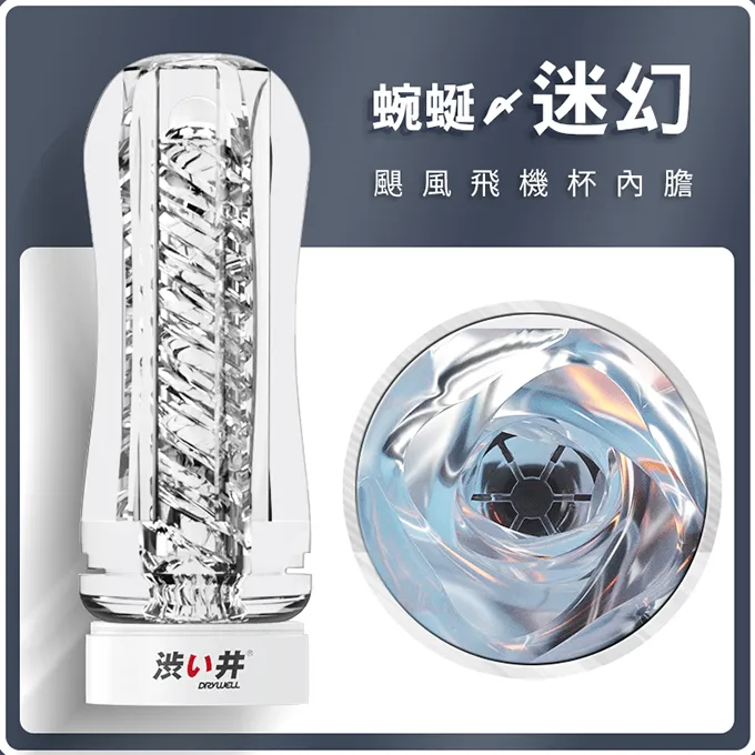 【澀井】愛麗絲3+7頻幸福加溫震動棒-粉 歷史價格詳細信息