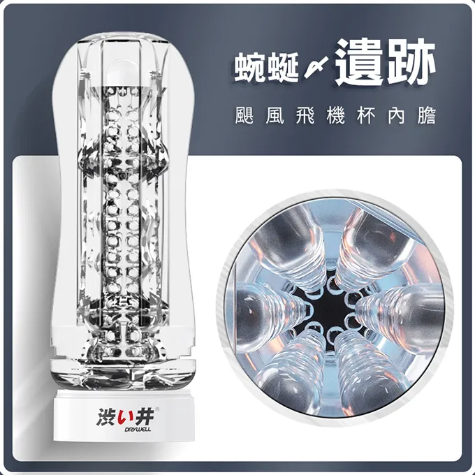 【澀井】愛麗絲3+7頻幸福加溫震動棒-粉 歷史價格詳細信息