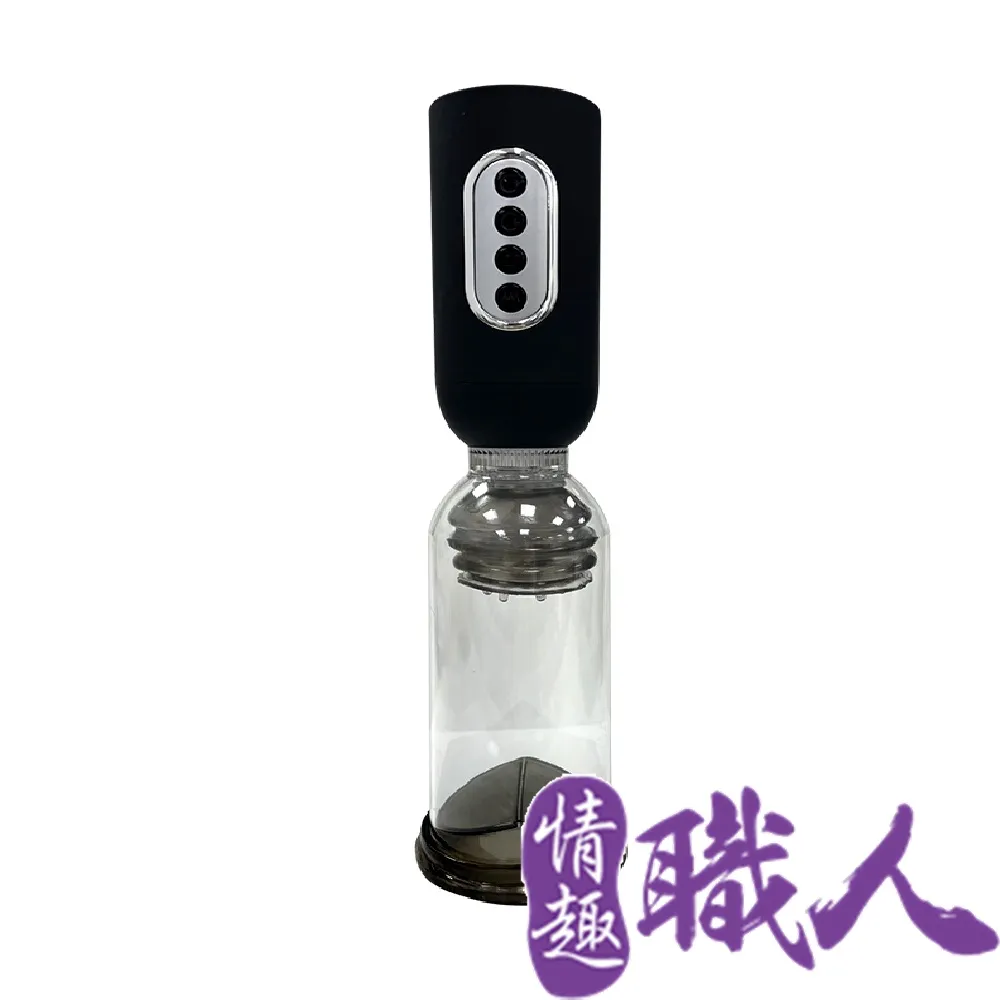 男用自慰｜男根鍛鍊訓練杯｜基礎版 水療款 全方位吮吸鍛鍊器 鵬搏 根沐杯 台灣首選情趣用品商城 VIVI情趣商城 歷史價格詳細信息