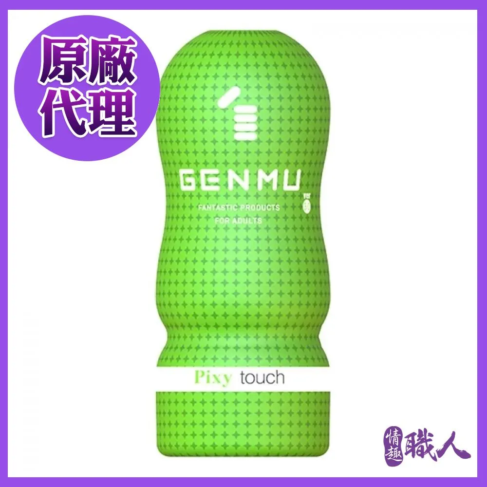 青澀少女 性感女僕 蕾絲 睡衣 女傭裝 角色扮演 情趣服 N12144 歷史價格詳細信息