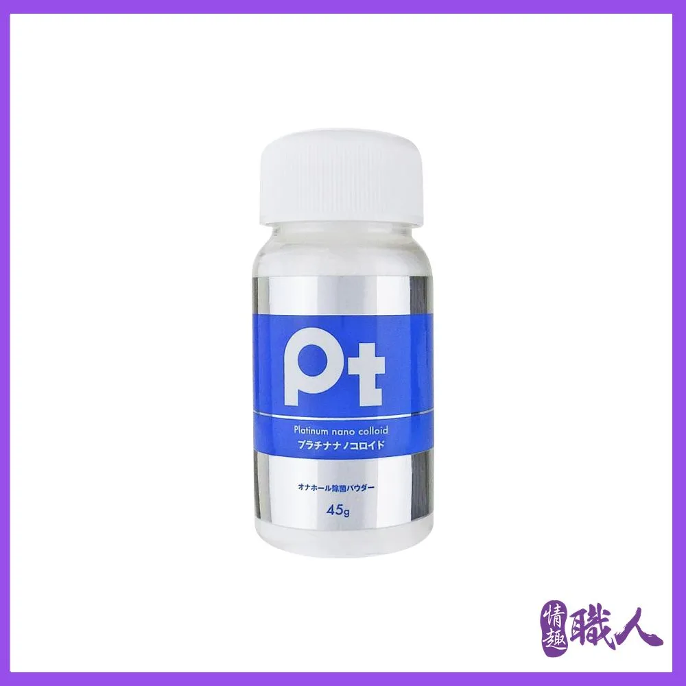 日本SSI JAPAN-Pt抗菌玩具專用清潔保養粉-45g 自慰器 飛機杯專用 歷史價格詳細信息