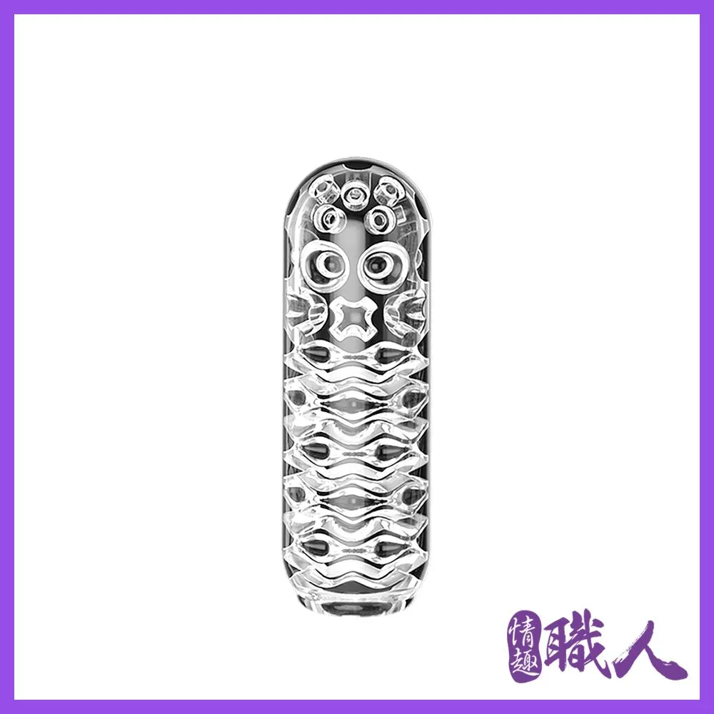 取悅-訓練飛機杯 自慰器-疊浪型 情趣用品 歷史價格詳細信息