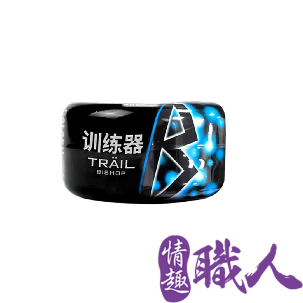 GALAKU-TRAIL自慰訓練蛋 冰涼 火熱 兩款任選 歷史價格詳細信息