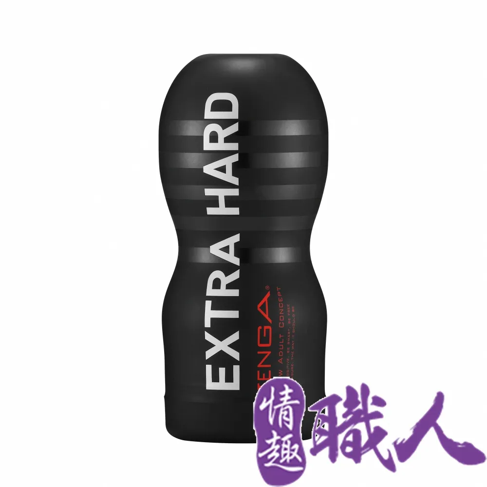 TENGA CUP｜真空杯｜EXTRA SOFT/極嫩版 現貨 廠商直送 歷史價格詳細信息