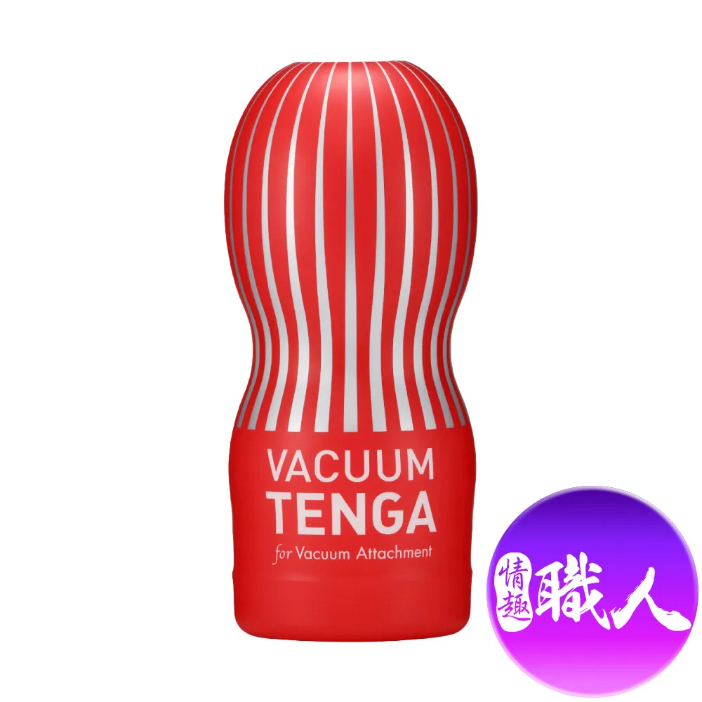 【Vacuum cleaner】手持無線吸塵器３代．12000Pa超大吸力．附8配件 歷史價格詳細信息