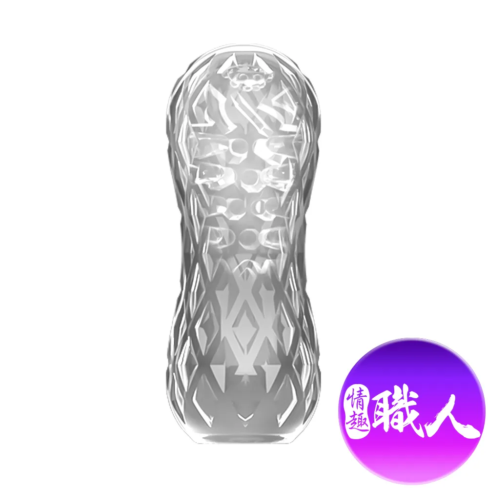 可視暢玩觸感絲滑自慰器-激突型 歷史價格詳細信息