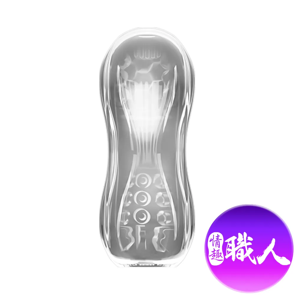 可視暢玩觸感絲滑自慰器-激突型 歷史價格詳細信息