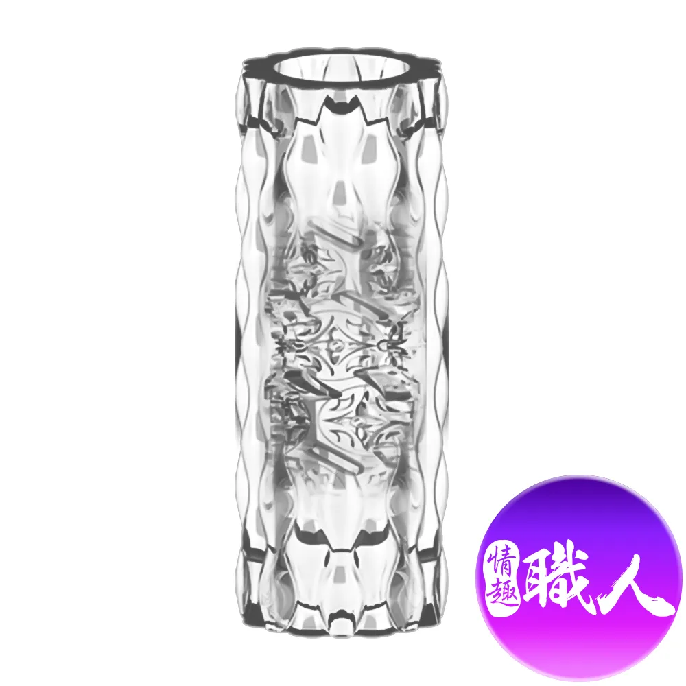 取悅｜可視飛機杯｜暢玩弦線型 歷史價格詳細信息