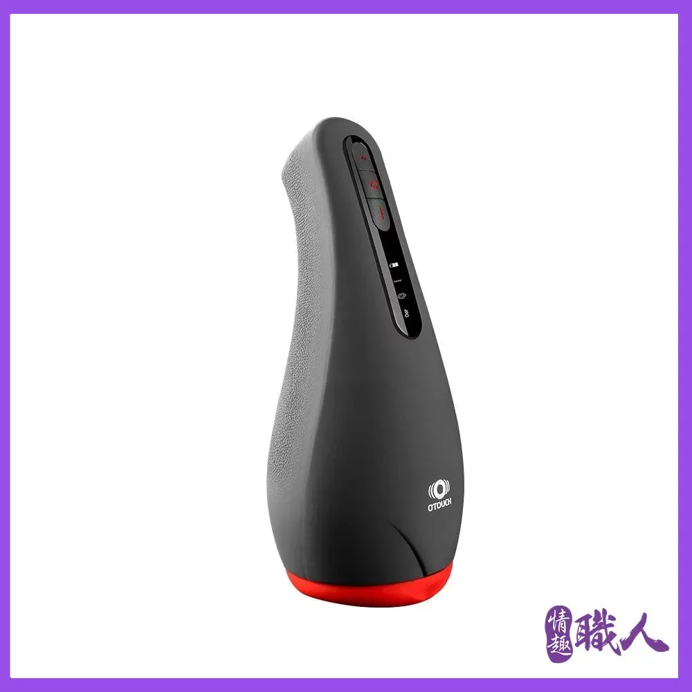 OTOUCH 熾愛 CHIRR 7段變頻 智能加溫 雙震 G點震動調情按摩棒 磁吸充電 紫 歷史價格詳細信息