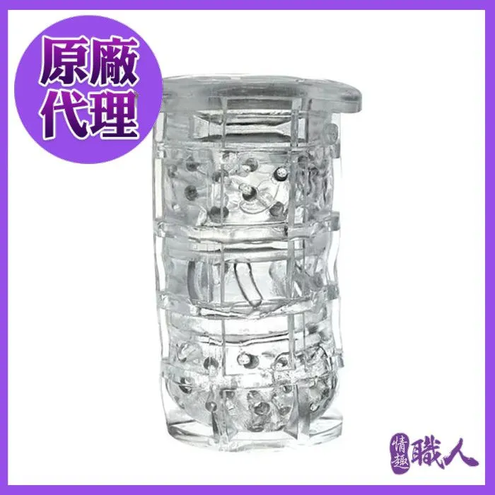 銀河戰士 X-9 非手持式 10種抽動模式 全自動活塞吸盤自慰杯 專用膠條 歷史價格詳細信息