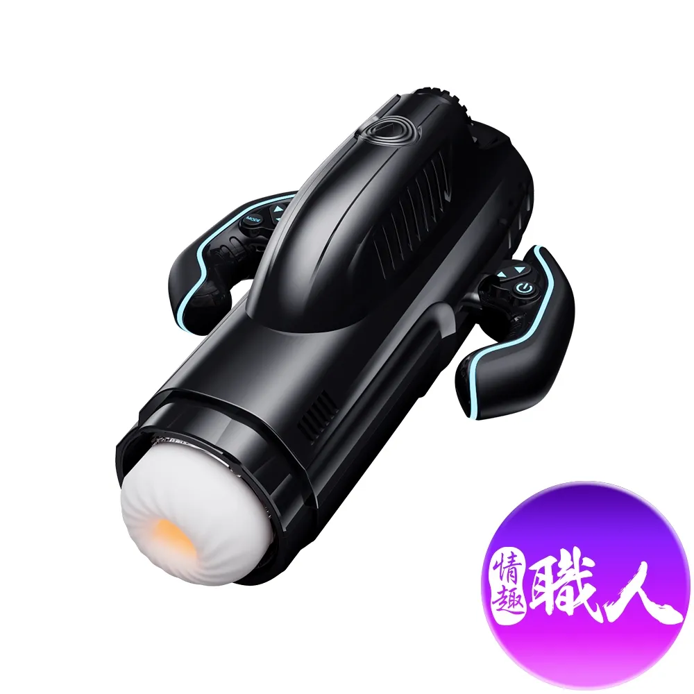 雷霆Leten 【伸縮炮神】波多野結依 加溫+智能互動發音 全自動 電動飛機杯 自慰器 情趣用品 歷史價格詳細信息