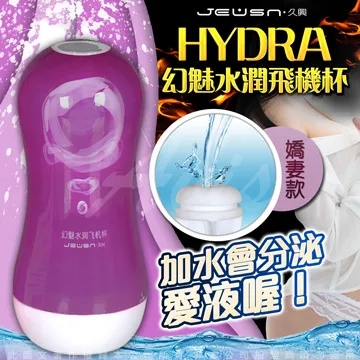 幻魅愛神男用香水50ml【芳斯葛瑞情趣用品】香水 香氛 費洛蒙 吸引異性 調情香水 歷史價格詳細信息