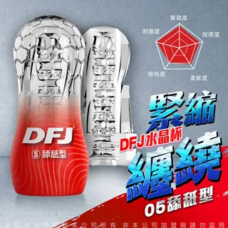 吸引力立體桶型高級吉他袋、雙背帶‧民謠吉他都適用‧便宜出售‧只有一個 歷史價格詳細信息