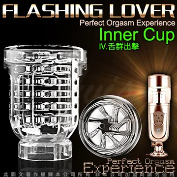 變形金剛2代 2500模式 活塞式抽插 男用自慰吸盤蜘蛛飛機杯 專用杯體 經典原配款 歷史價格詳細信息