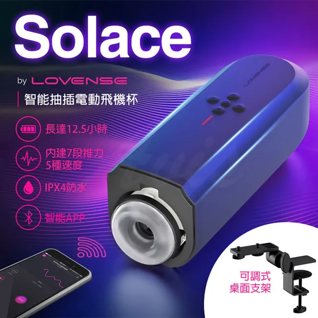 【sOlac｜高速智能溫控專業吹風機】SD-860 快乾恆溫 負離子強化護髮 低噪輕量 SD860_Kimi極美職人推薦 歷史價格詳細信息