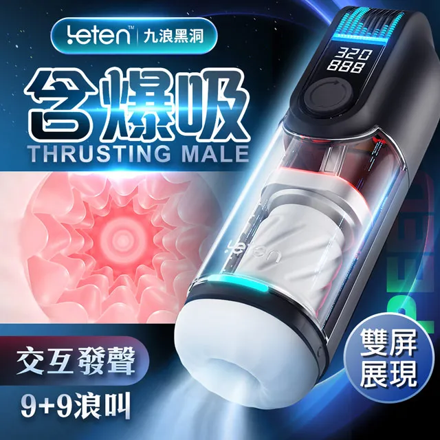 吸爆鬆餅 Muffin Time 繁體中文版 台北陽光桌遊商城 歷史價格詳細信息