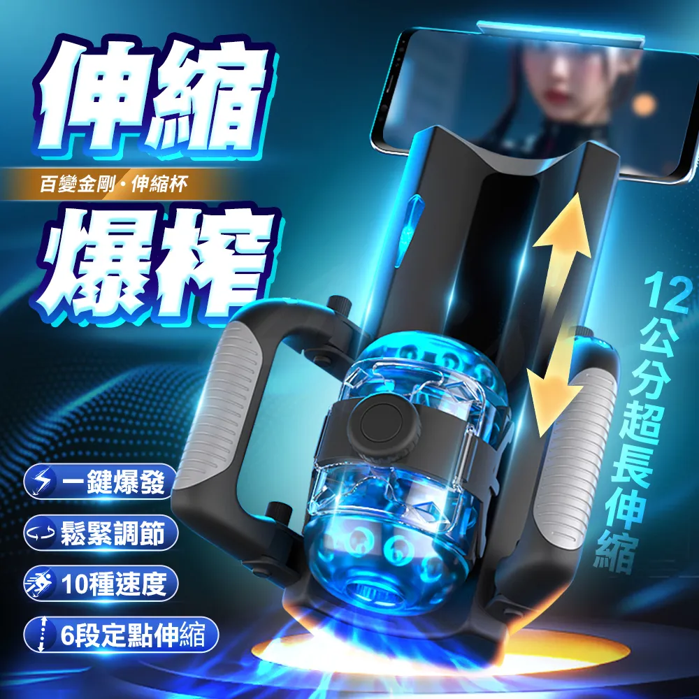 百變金剛鏟(叉子+鏟子+刀子)【露營狼】【露營生活好物網】 歷史價格詳細信息