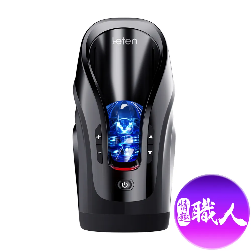 36技,打造高績效團隊 歷史價格詳細信息