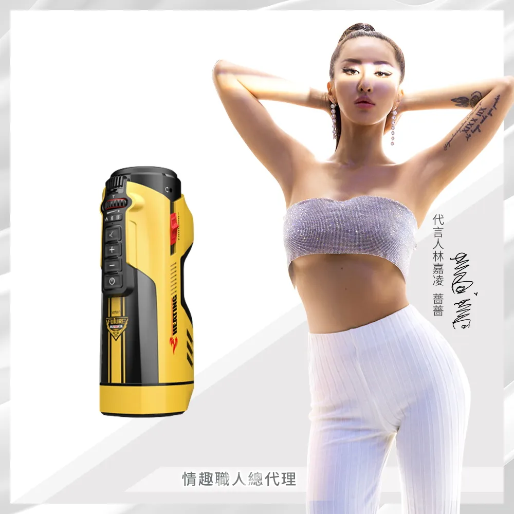 LETEN 708 PRO-黃金風暴訂製款 全自動伸縮+智能恆溫+叫春 來自未來的性愛機器 自動快速抽插機 歷史價格詳細信息