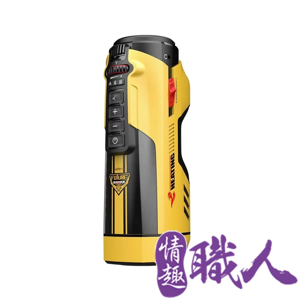 LETEN 708 PRO-黃金風暴訂製款 全自動伸縮+智能恆溫+叫春 來自未來的性愛機器 自動快速抽插機 歷史價格詳細信息