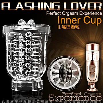 變形金剛2代 2500模式 活塞式抽插 男用自慰吸盤蜘蛛飛機杯 專用杯體 經典原配款 歷史價格詳細信息