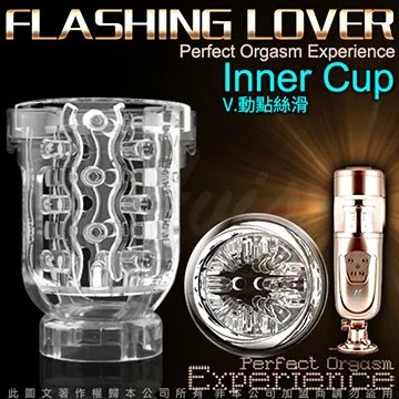 變形金剛2代 2500模式 活塞式抽插 男用自慰吸盤蜘蛛飛機杯 專用杯體 經典原配款 歷史價格詳細信息