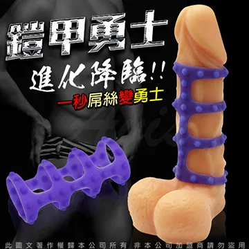 鎧甲勇士獵鎧之神腦危機 U盤30集國語中字動畫片MP4視頻720P優盤現貨 歷史價格詳細信息