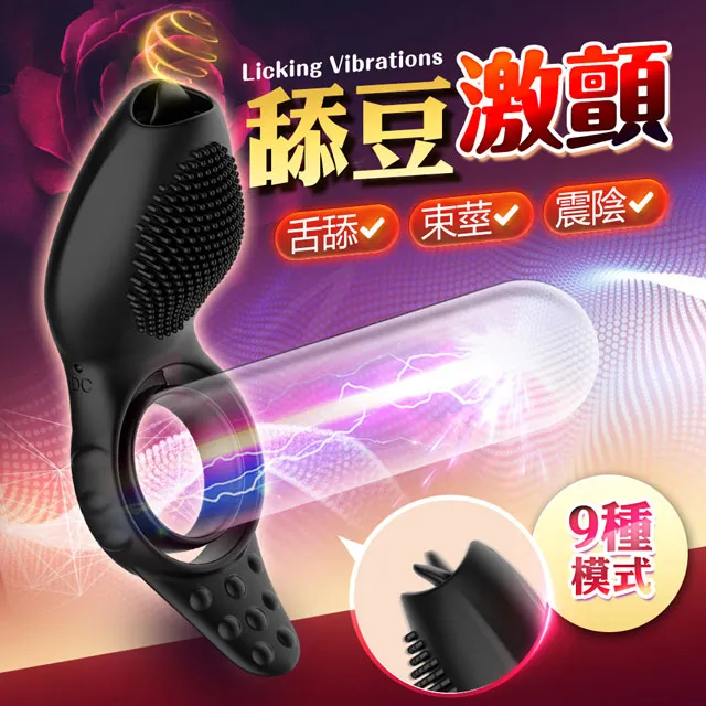 舌環  鎖珠 唇環 耳環 925銀閃鉆舌釘珍珠舌環乳環辣妹優選長桿短桿歐美穿刺飾品-滿599免運 歷史價格詳細信息