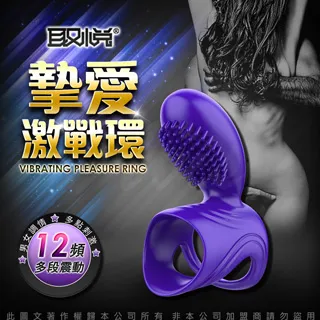 【摯愛翡翠『保A貨』『白底青 正陽綠』『完美 正圈』 翡翠手鐲~圍18.5】附中國寶石鑑定書《在台現貨~現金來談》 歷史價格詳細信息