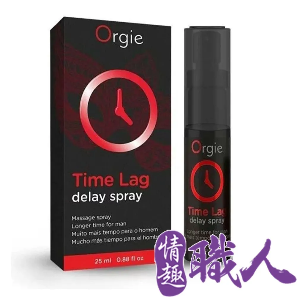 葡萄牙Orgie-TIME LAG SPRAY 保養噴劑 25ml 情趣用品成人西斯肛塞飛機杯自慰器娃娃DELAY 歷史價格詳細信息