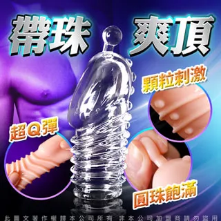 愛久生情．透明網紗刺繡露背肩帶情趣睡衣 歷史價格詳細信息