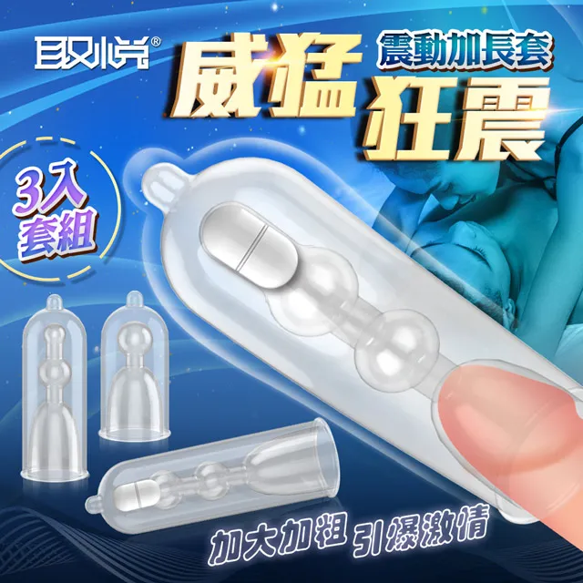 震撼悅步開放式語音者高清通話焦恩俊重低音掛耳式運動耳機 歷史價格詳細信息