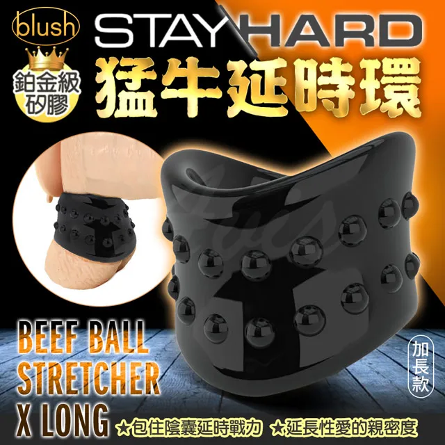 ｜牛(New) HAPPY 純銀兒童手鍊 ｜純銀兒童手鍊。慶昇珠寶銀樓 歷史價格詳細信息