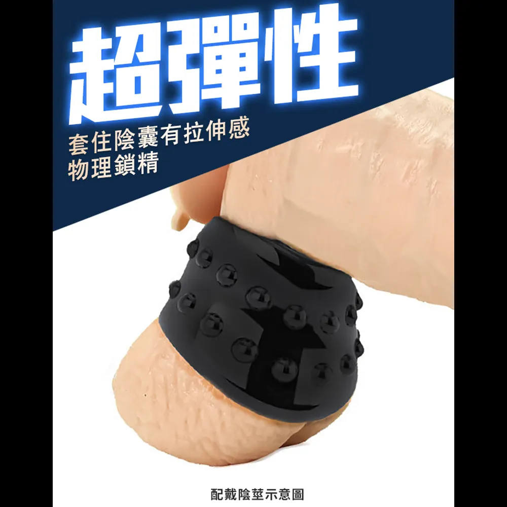 【情趣職人】Blush｜STAY HARD｜束帶包莖 鎖精環 歷史價格詳細信息