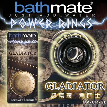 英國BATHMATE Power Rings 猛男超屌環 BARBARIAN 野蠻人 BM-CR-BA 歷史價格詳細信息