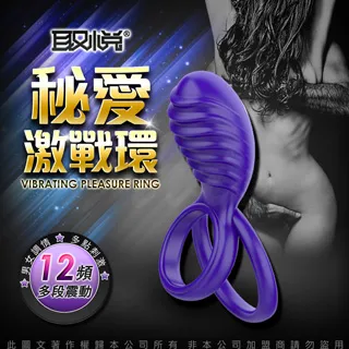 《雙重束縛》ISBN:9868461421│寂寞│克利斯．波傑里安, Chris Bohjalian, 施清真 歷史價格詳細信息