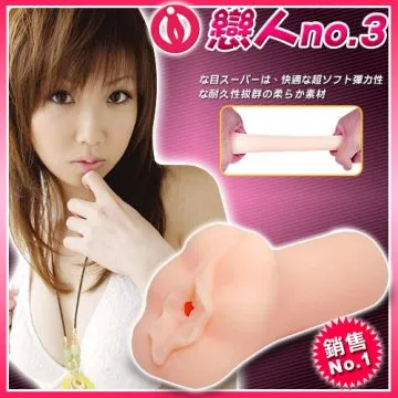 處女的心 --- 古爾蒙 著 --- 巨人 59年出版 --- 亭仔腳舊書 歷史價格詳細信息